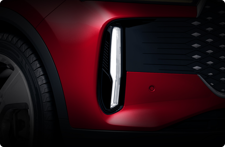 HARGA CHERY TIGGO CROSS SPORT DEALER CHERY BEKASI energy-crystal-outline-led-lamp.png