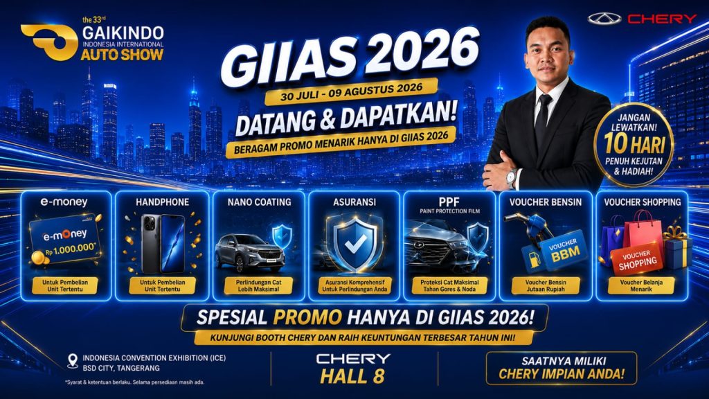 promochery giias 2026